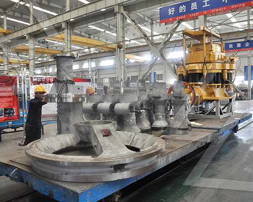 shanghai ball mill
